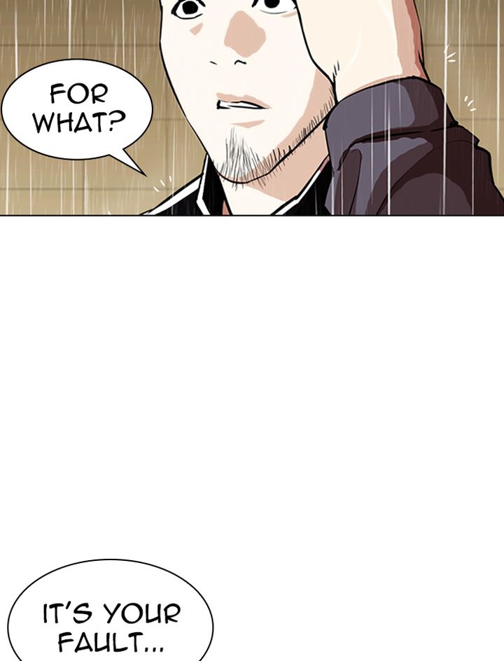 Lookism Chapter 335 Page 42