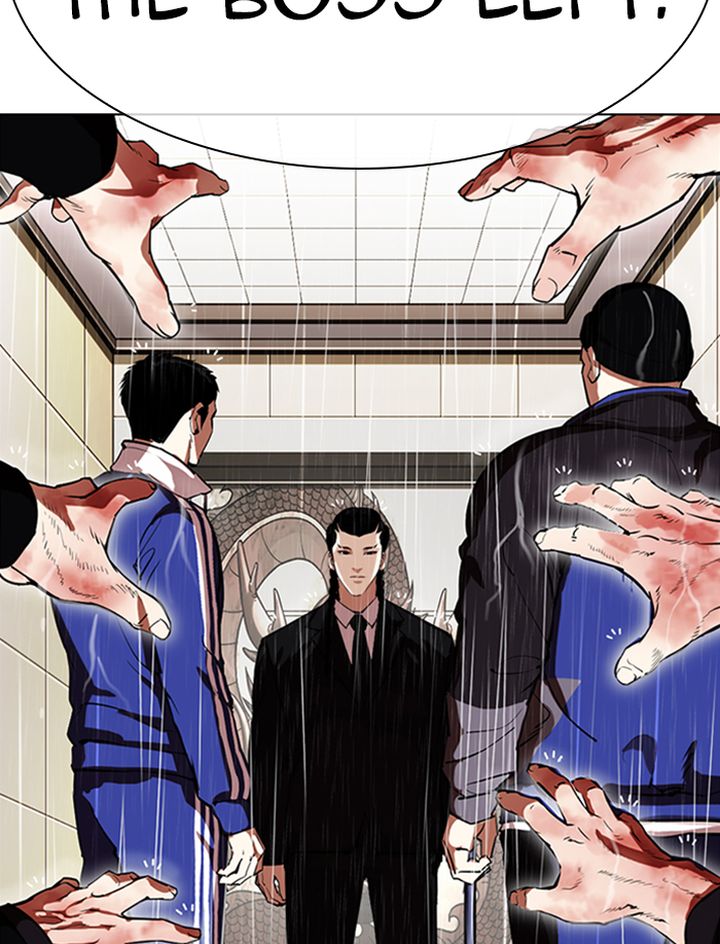 Lookism Chapter 335 Page 63