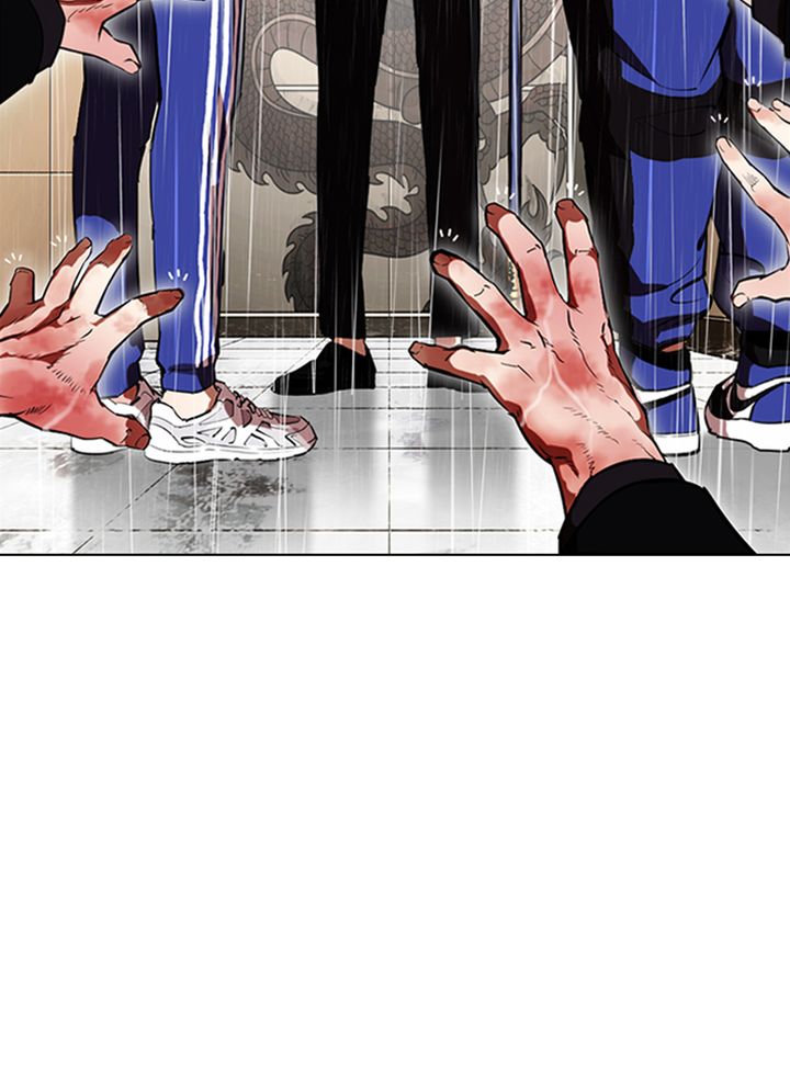 Lookism Chapter 335 Page 64