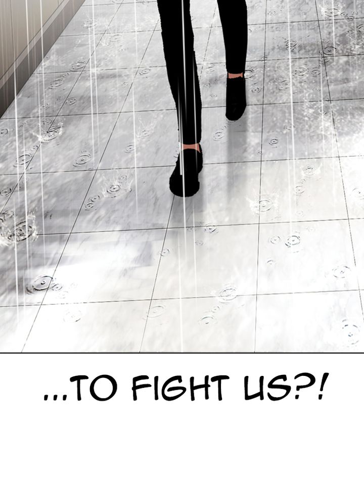 Lookism Chapter 336 Page 106