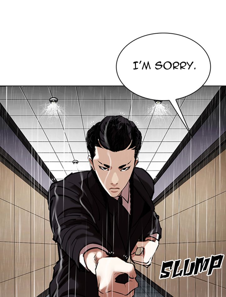 Lookism Chapter 336 Page 151