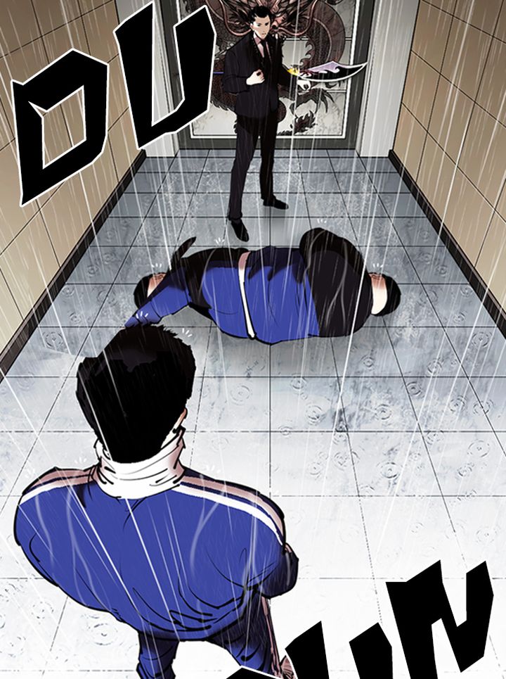 Lookism Chapter 336 Page 154