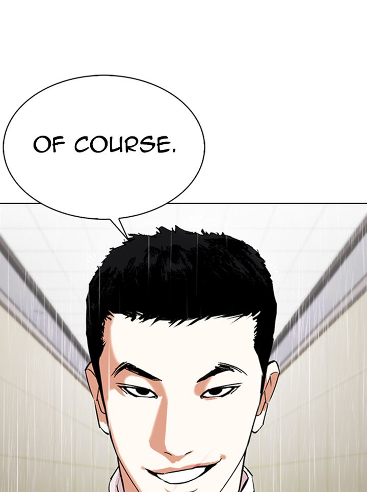 Lookism Chapter 336 Page 166