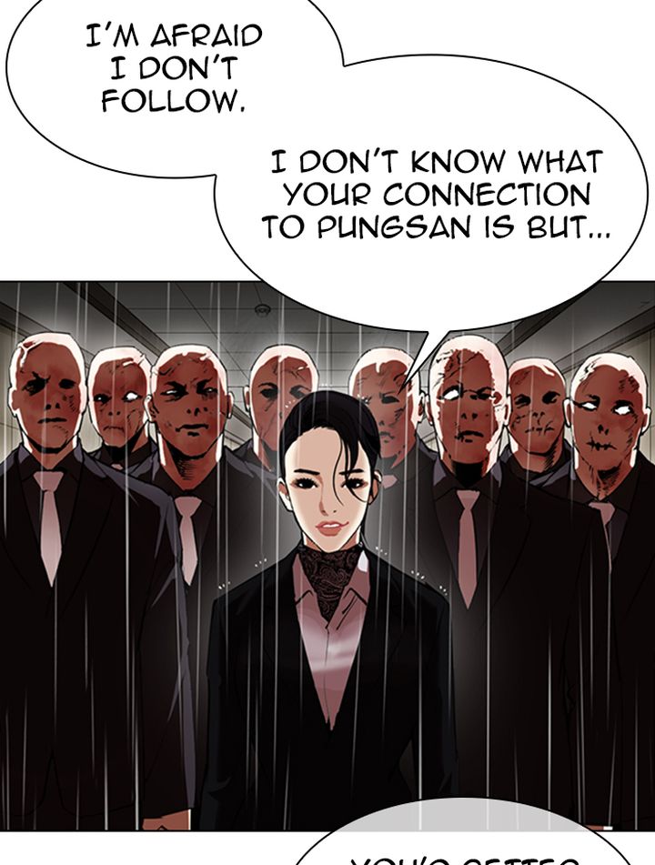 Lookism Chapter 336 Page 17