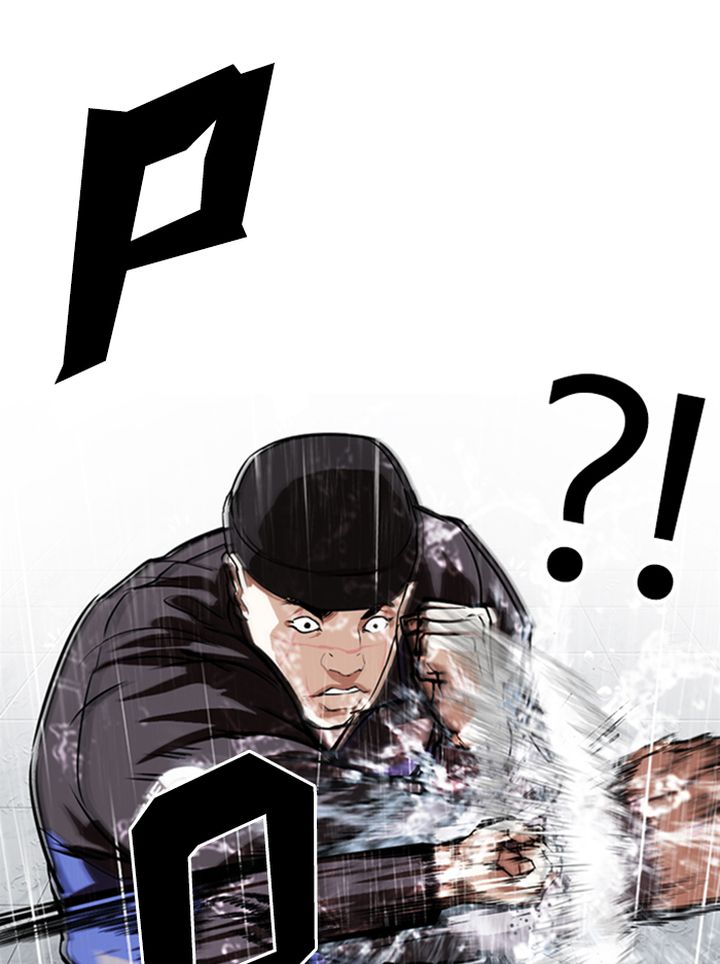 Lookism Chapter 336 Page 34