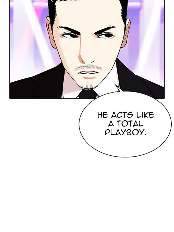 Lookism Chapter 337 Page 10