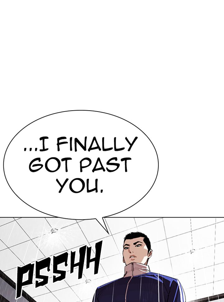 Lookism Chapter 337 Page 109