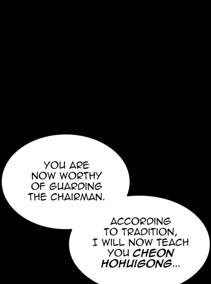 Lookism Chapter 337 Page 118