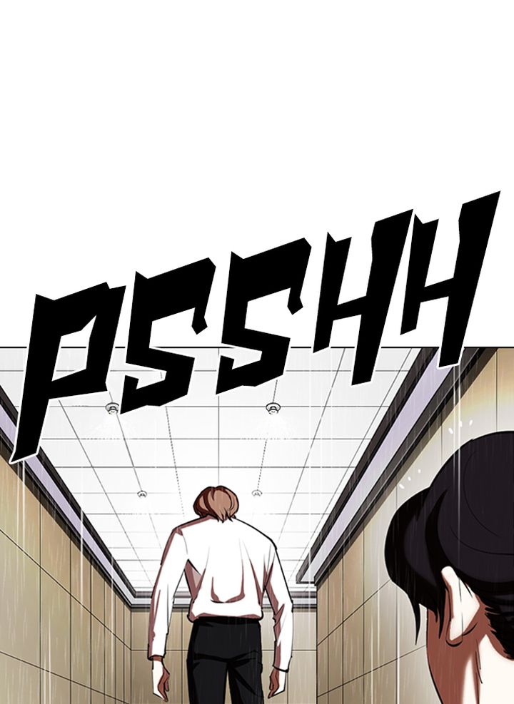 Lookism Chapter 337 Page 157