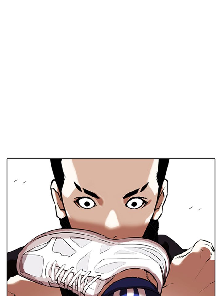 Lookism Chapter 337 Page 22