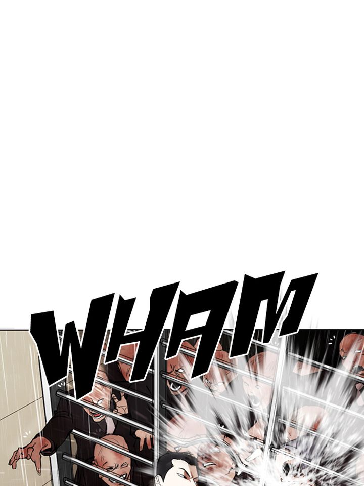 Lookism Chapter 337 Page 58