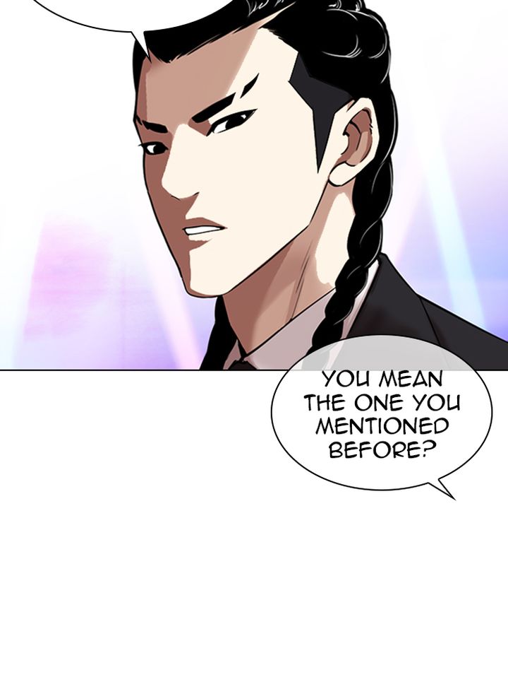 Lookism Chapter 337 Page 7