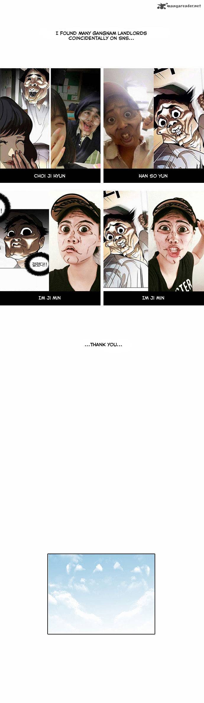 Lookism Chapter 34 Page 1