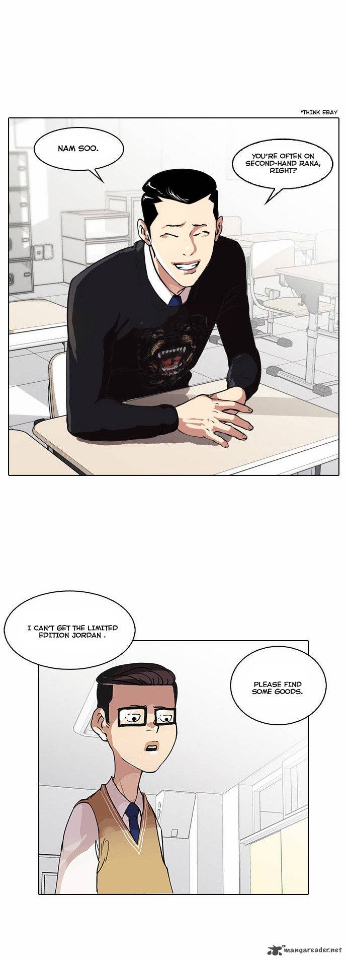 Lookism Chapter 34 Page 2