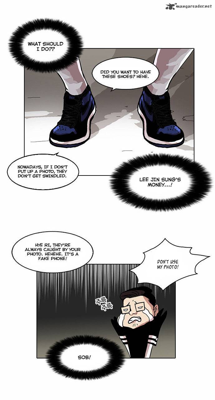 Lookism Chapter 34 Page 26
