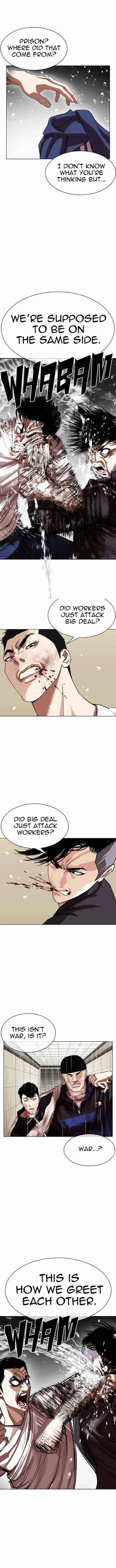 Lookism Chapter 341 Page 13