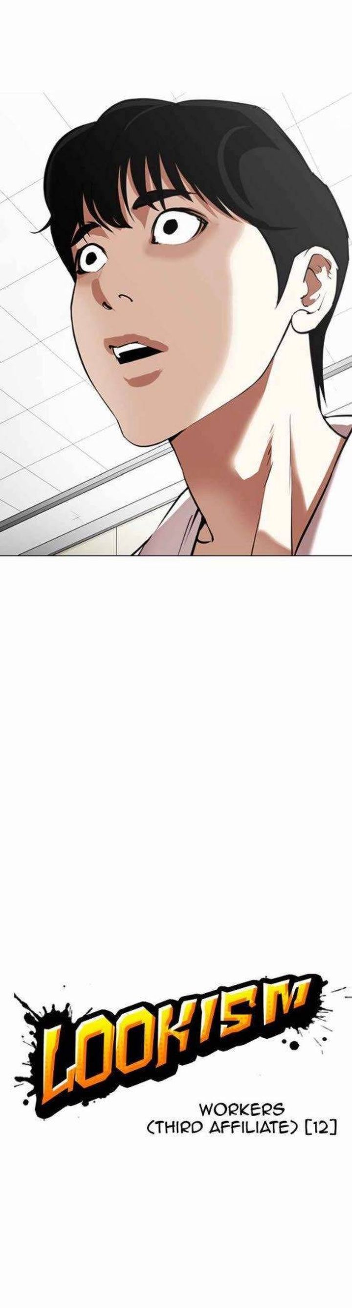 Lookism Chapter 341 Page 3