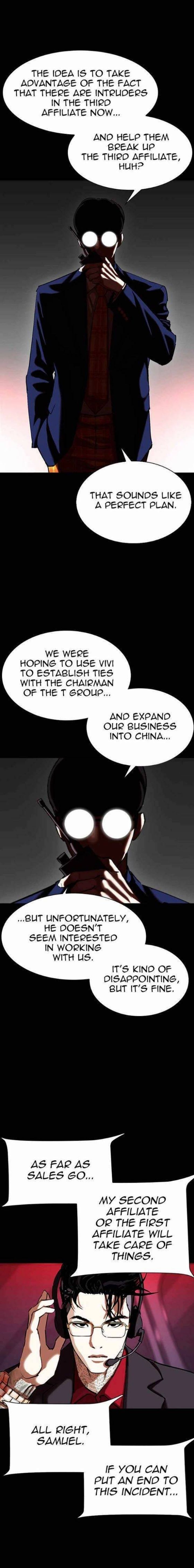 Lookism Chapter 341 Page 7