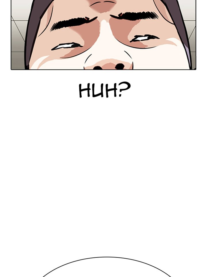 Lookism Chapter 344 Page 111