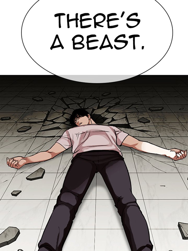 Lookism Chapter 344 Page 112