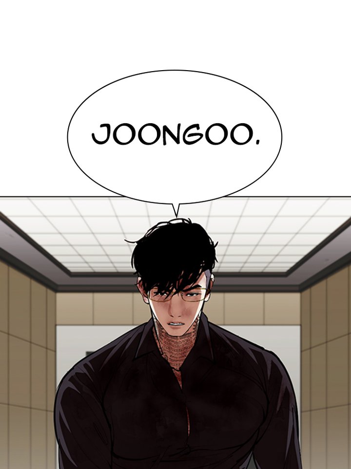 Lookism Chapter 344 Page 126