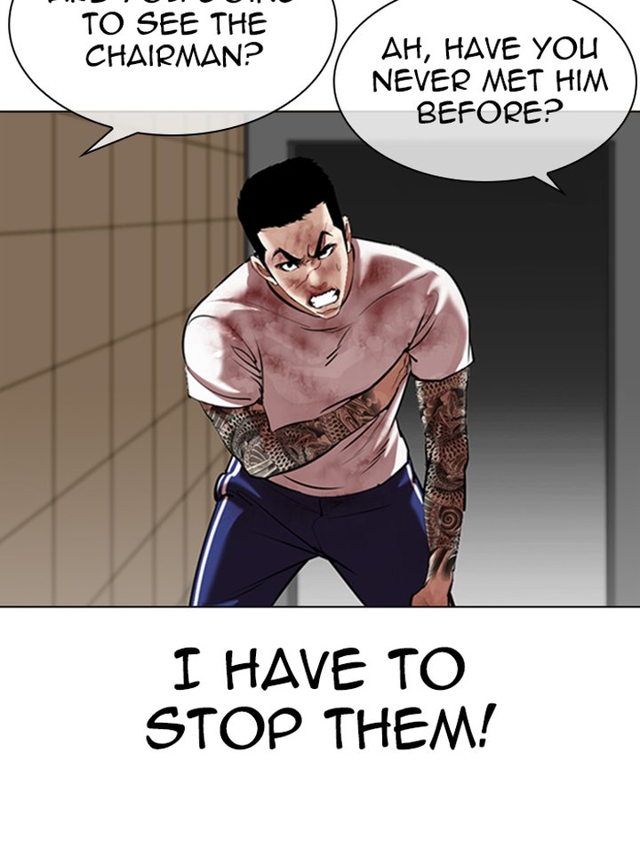 Lookism Chapter 344 Page 133