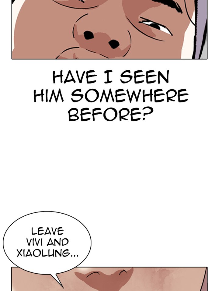 Lookism Chapter 344 Page 141