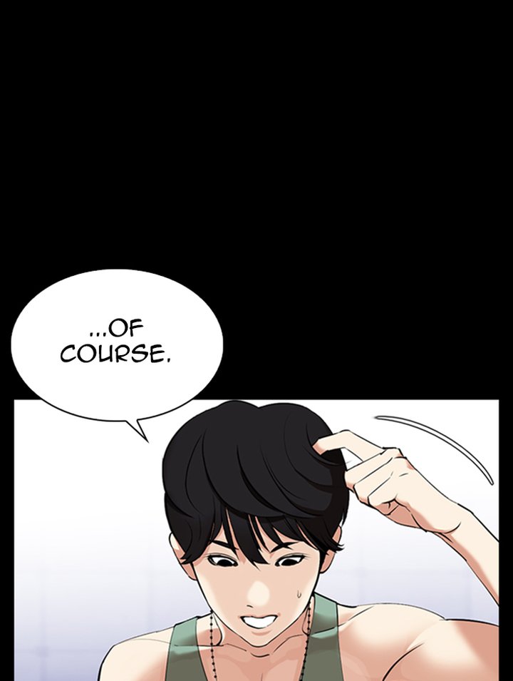 Lookism Chapter 344 Page 146