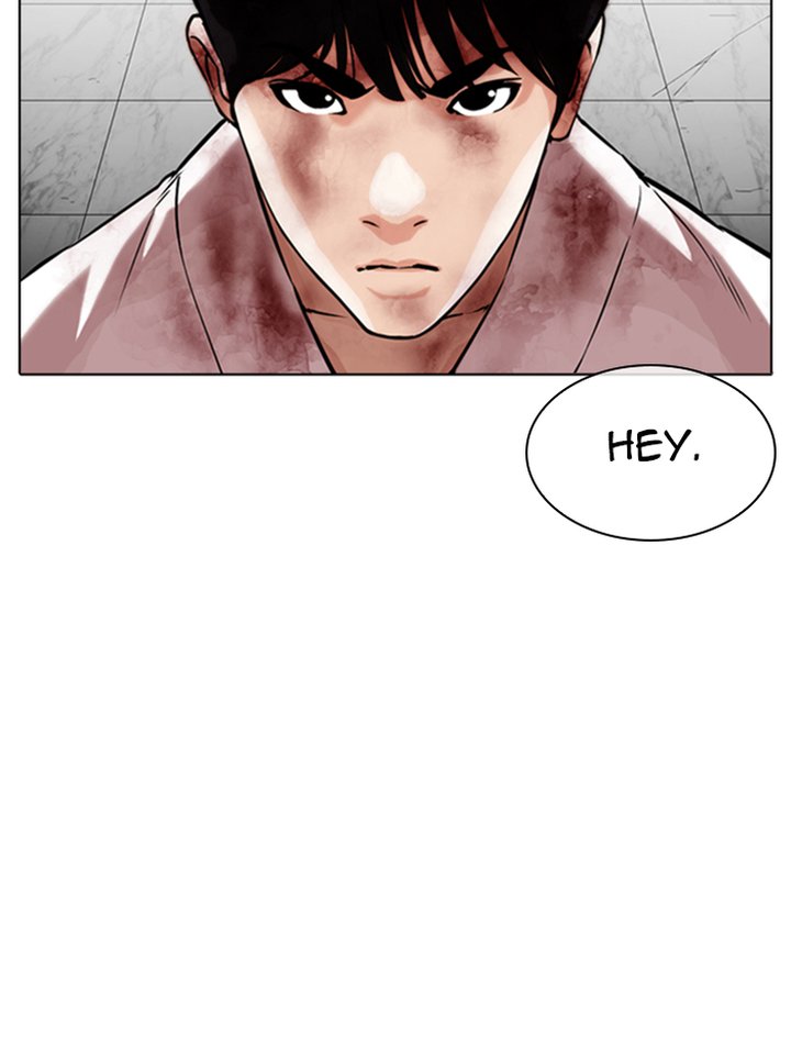 Lookism Chapter 345 Page 11