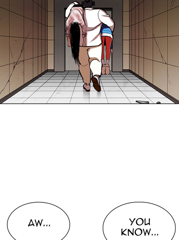Lookism Chapter 345 Page 25