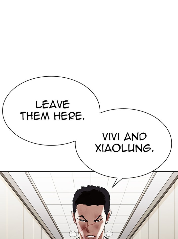 Lookism Chapter 345 Page 28