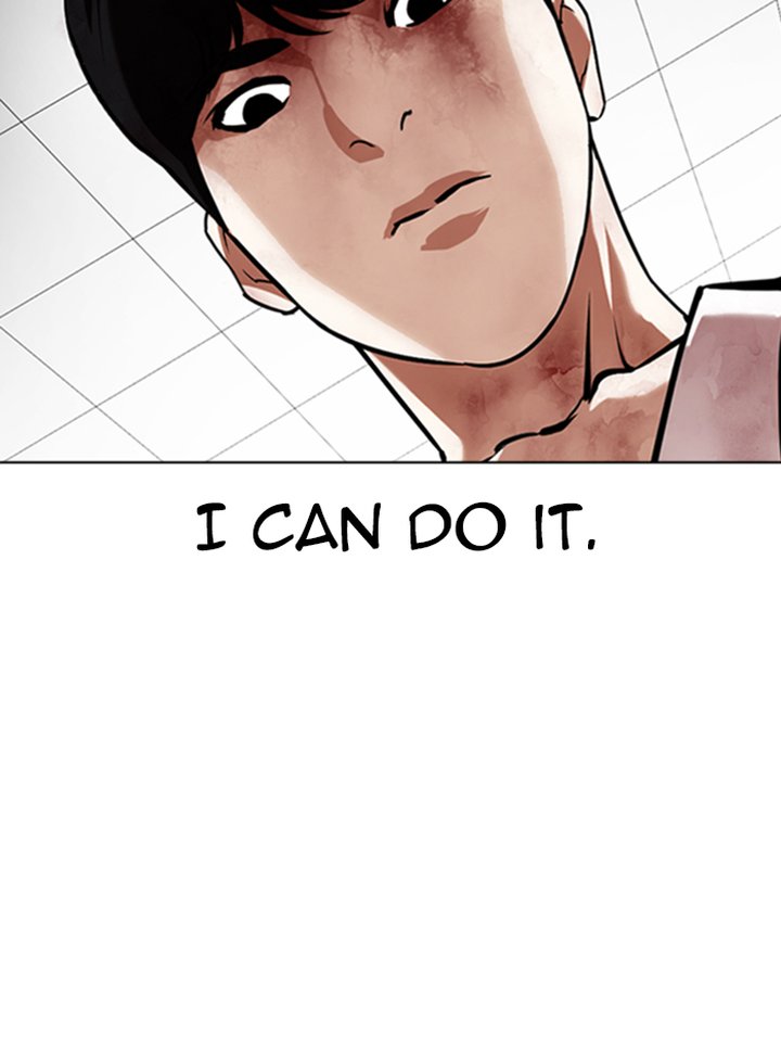 Lookism Chapter 345 Page 4