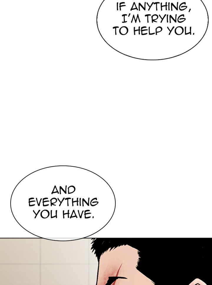 Lookism Chapter 345 Page 44