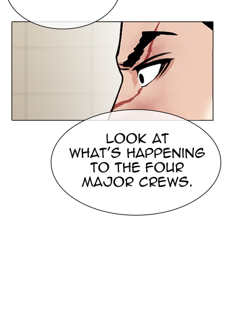 Lookism Chapter 345 Page 46