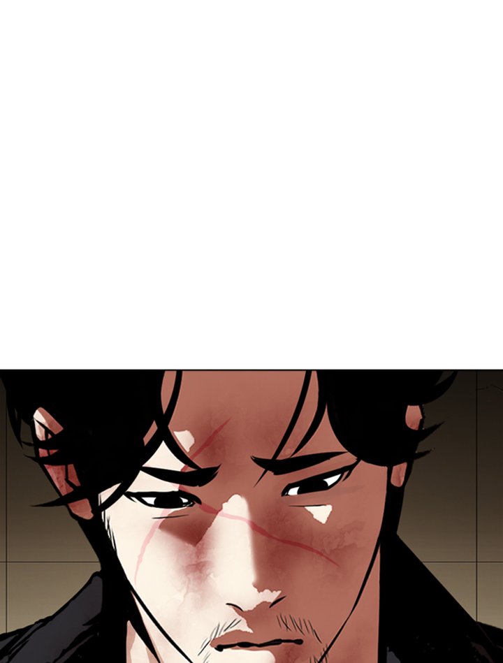 Lookism Chapter 345 Page 61