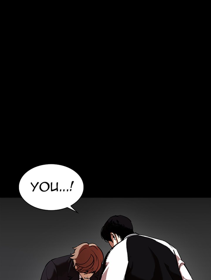 Lookism Chapter 345 Page 93