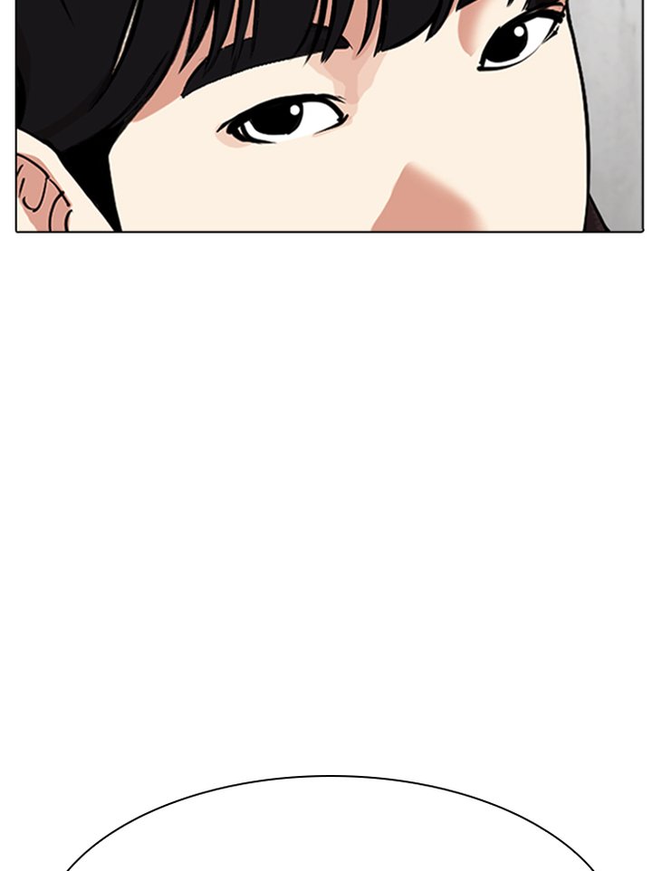 Lookism Chapter 346 Page 127