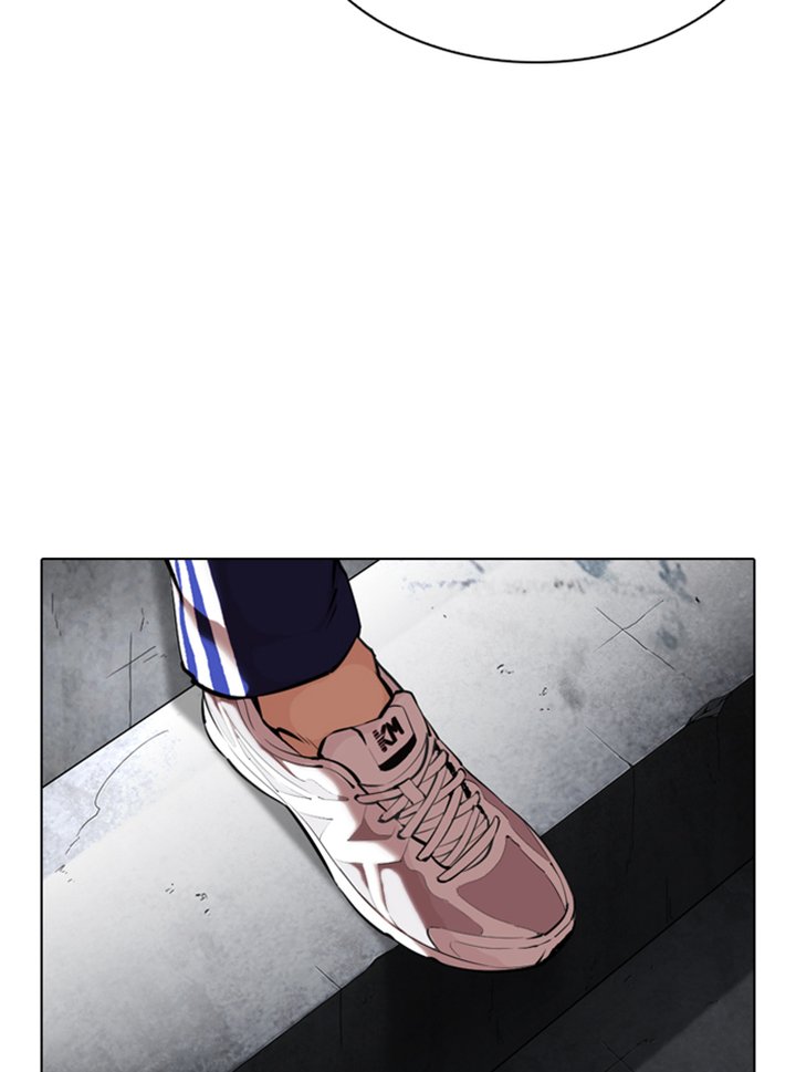 Lookism Chapter 346 Page 13