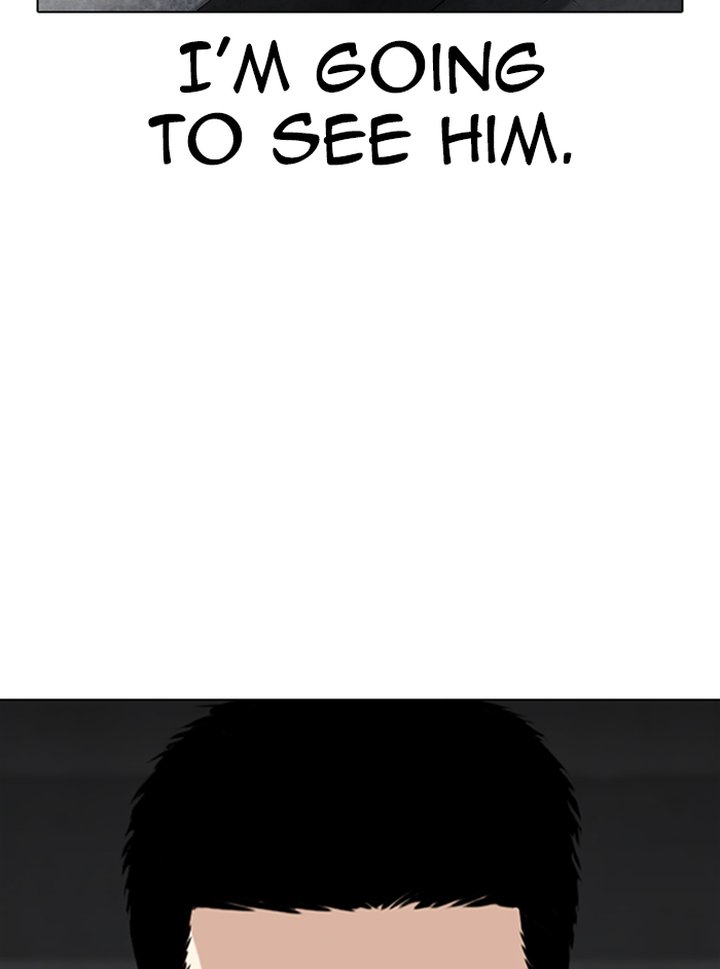 Lookism Chapter 346 Page 14