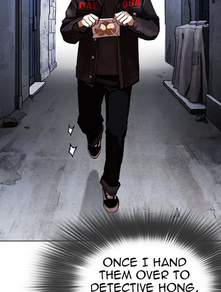 Lookism Chapter 346 Page 144