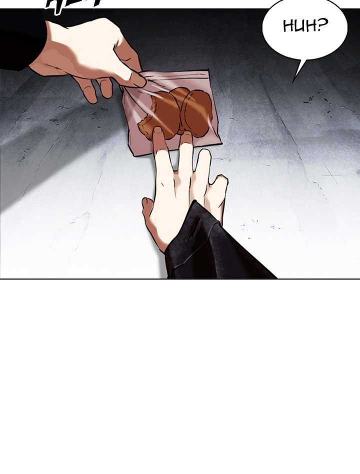 Lookism Chapter 346 Page 149