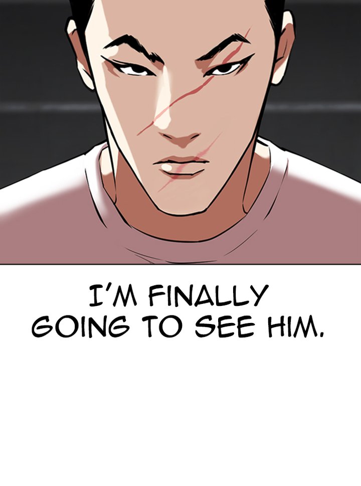 Lookism Chapter 346 Page 15