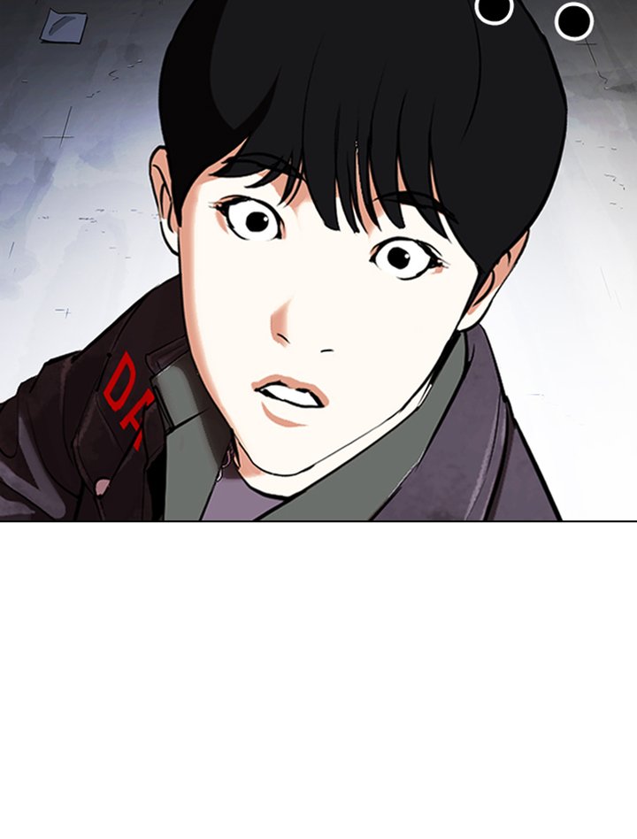 Lookism Chapter 346 Page 153