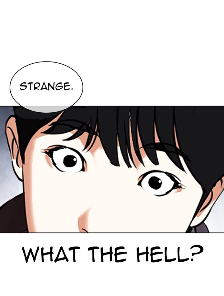 Lookism Chapter 346 Page 154