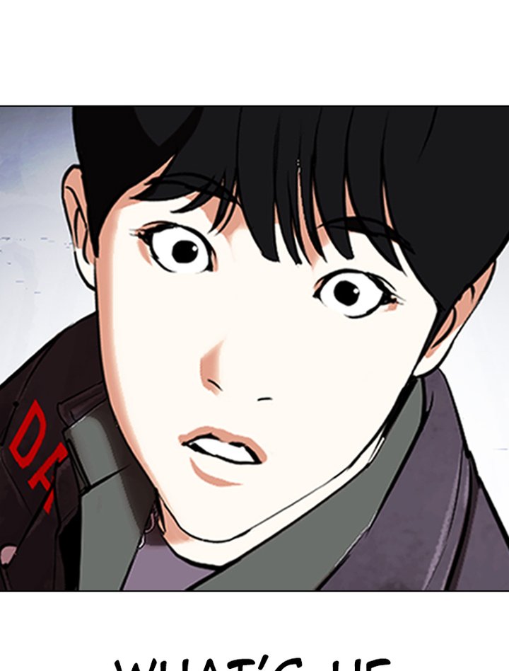 Lookism Chapter 346 Page 163