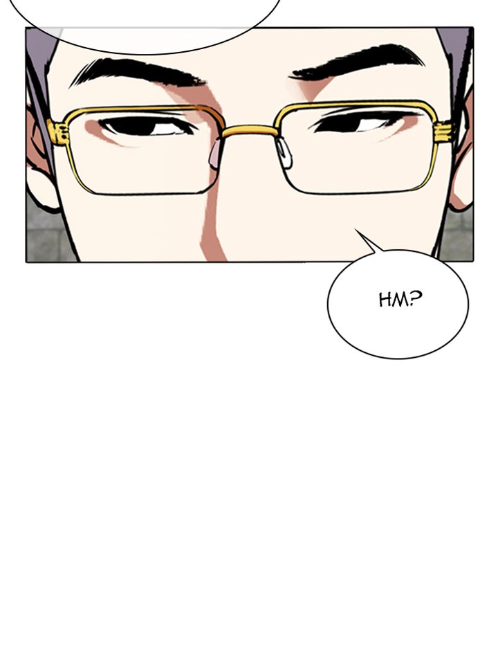 Lookism Chapter 346 Page 78