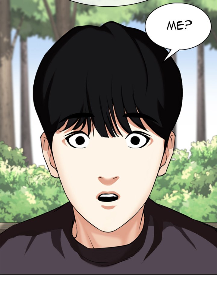 Lookism Chapter 347 Page 111