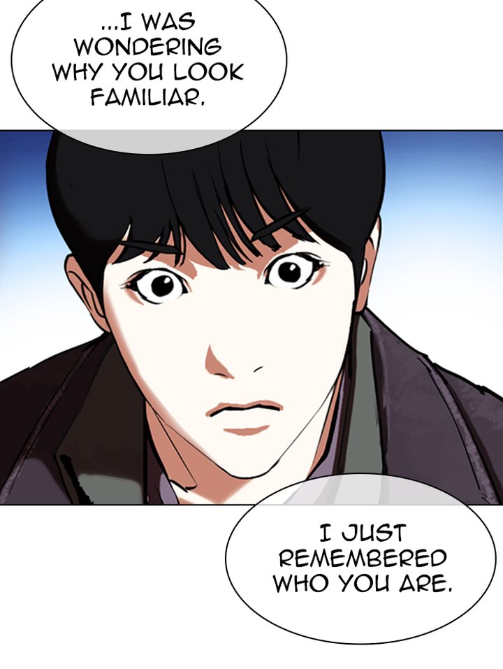 Lookism Chapter 347 Page 14