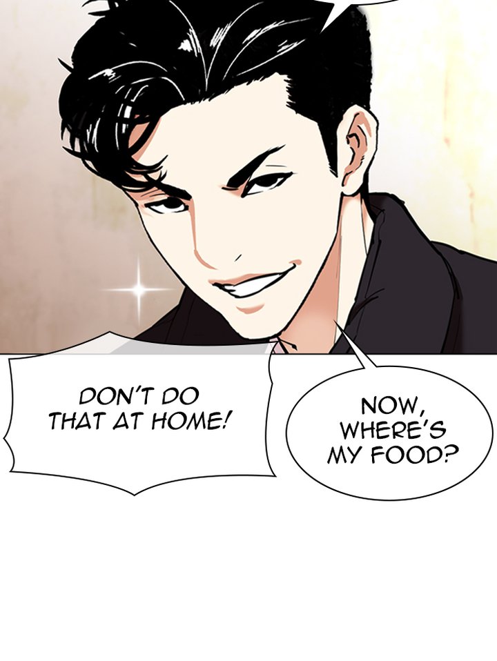 Lookism Chapter 347 Page 143