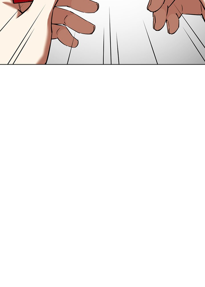 Lookism Chapter 347 Page 157